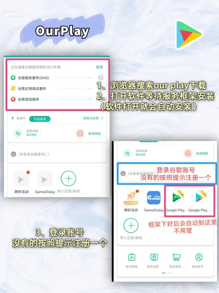 必赢官方网截图1